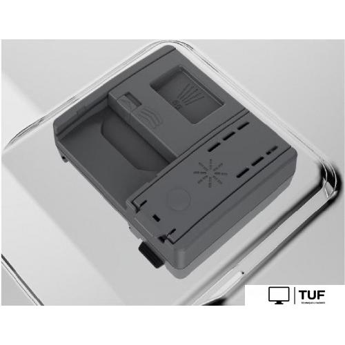 Отдельностоящая посудомоечная машина ARDO DTH1362S2