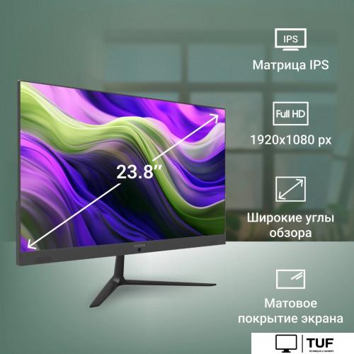 Моноблок Digma Optimum DM23N6-8CXW01