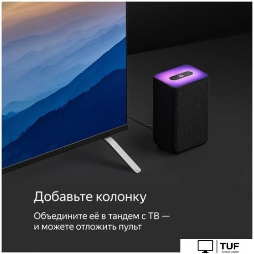 Телевизор Яндекс ТВ с Алисой 50
