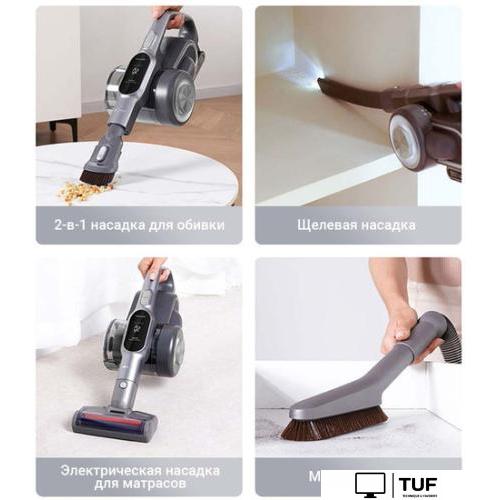 Пылесос Jimmy H10 Flex