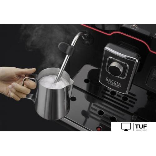 Кофемашина Gaggia Accademia One Touch RI9781/01
