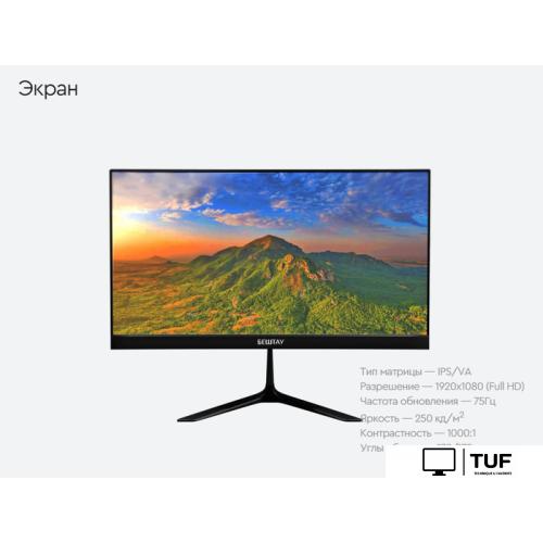 Монитор Бештау M24FHD/TFT