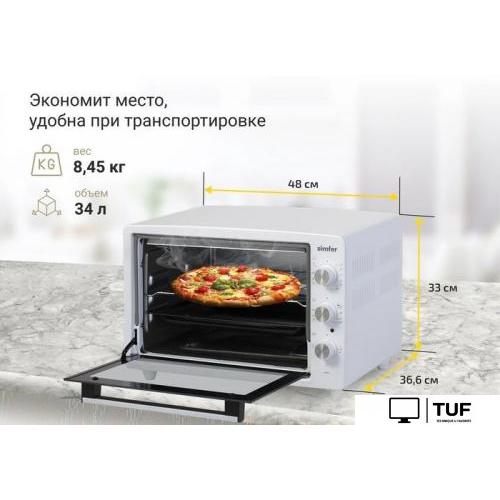 Мини-печь Simfer M3402