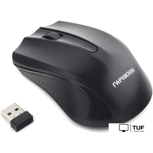 Мышь Гарнизон GMW-430