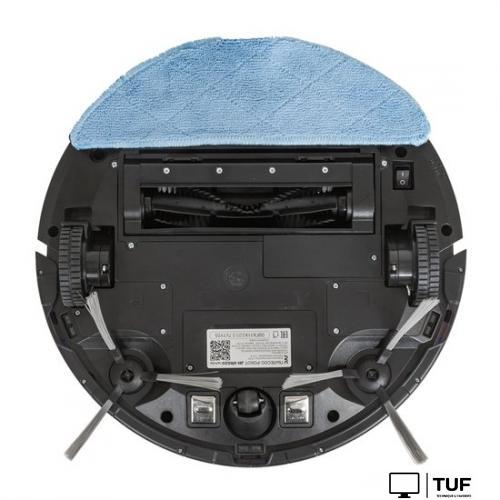 Робот-пылесос JVC JH-VR520 (белый)