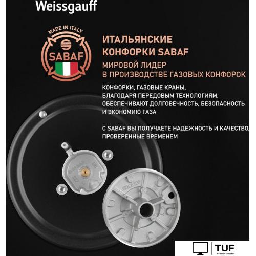 Варочная панель Weissgauff HG 453 BGV