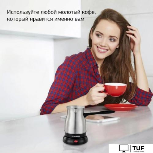 Электрическая турка StarWind STS6054