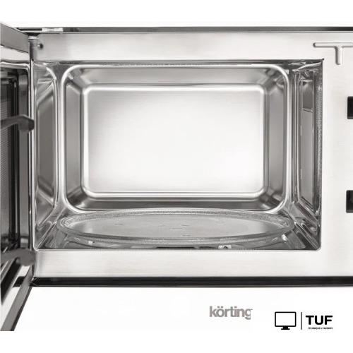 Микроволновая печь Korting KMI 928 GW
