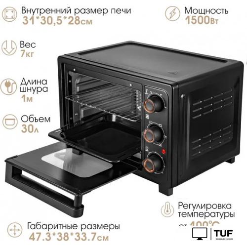 Мини-печь Tuarex TK-5030