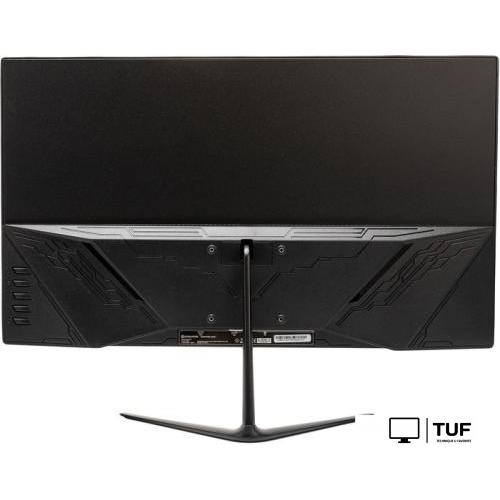 Монитор Evolution x24iC IPS