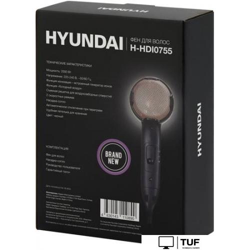 Фен Hyundai H-HDI0755