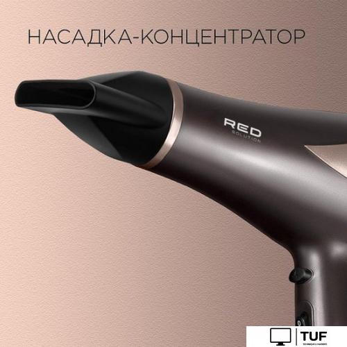 Фен RED Solution RF-529