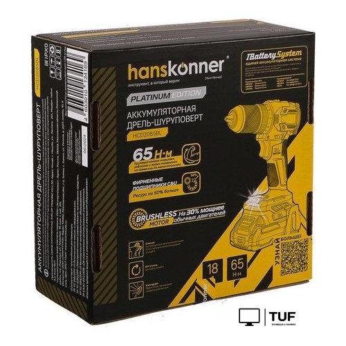 Дрель-шуруповерт Hanskonner HCD2065BL (без АКБ, кейс)