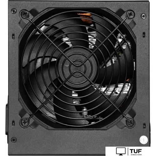 Блок питания Digma DPSU-850W-BR