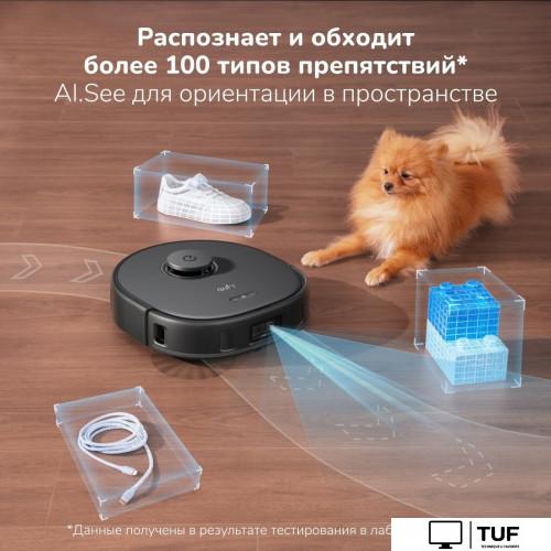 Робот-пылесос Eufy X10 Pro Omni