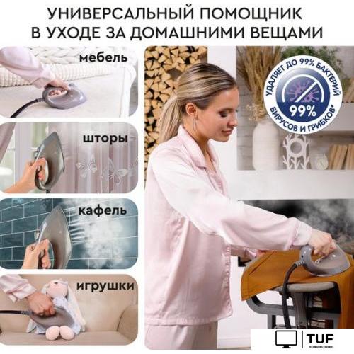 Отпариватель Planta PLS-V100