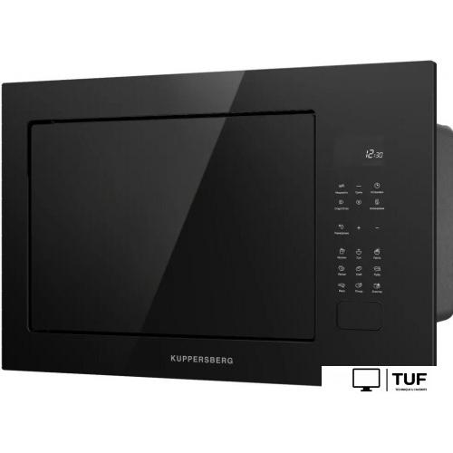 Микроволновая печь KUPPERSBERG HMF 627 B