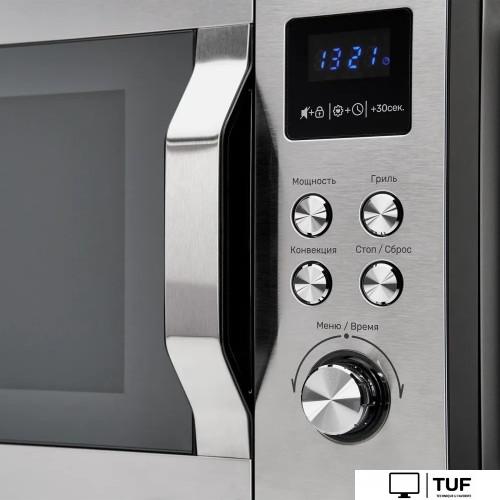 Микроволновая печь KUPPERSBERG FMW 250 X