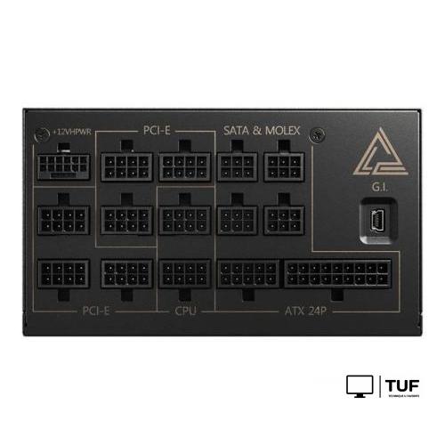 Блок питания MSI MEG Ai1300P PCIE5