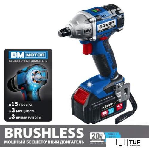 Гайковерт Зубр GB-250-42 (с 2-мя АКБ, кейс)