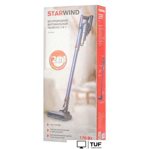 Пылесос StarWind SCH9946