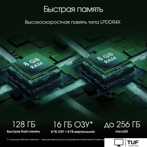 Планшет Digma Pro Edge 4G 8GB/128GB (серый космос)
