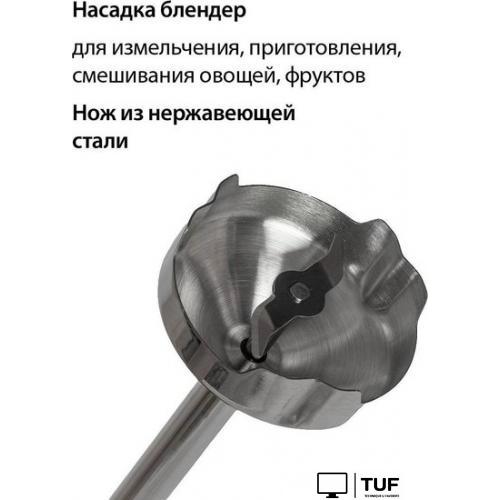 Погружной блендер Econ ECO-435HB