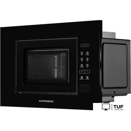 Микроволновая печь KUPPERSBERG HMW 620 B