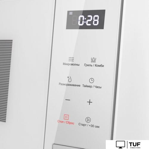 Микроволновая печь MAUNFELD MBMO820SGW10