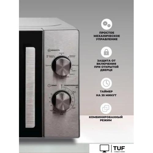 Микроволновая печь Leff 20MM730SG