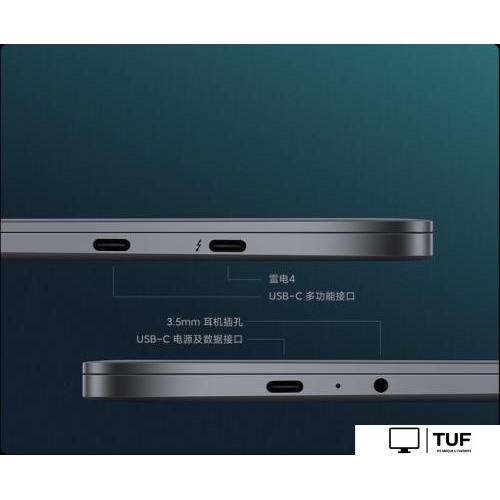 Ноутбук Xiaomi Mi Notebook Pro 14 2021 JYU4349CN
