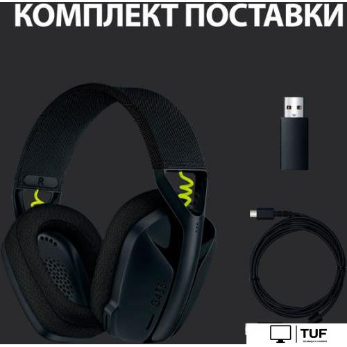 Наушники Logitech G435 Lightspeed (черный/неоновый желтый)