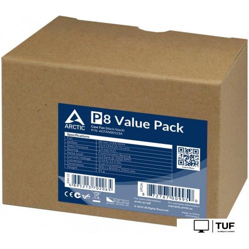 Комплект вентиляторов для корпуса Arctic P8 ACFAN00153A