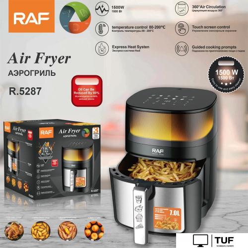 Аэрогриль (аэрофритюрница) RAF R.5287
