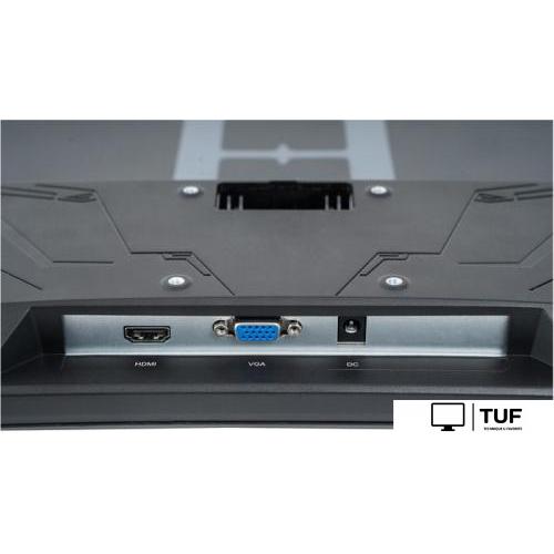 Монитор Horizont H24Z165