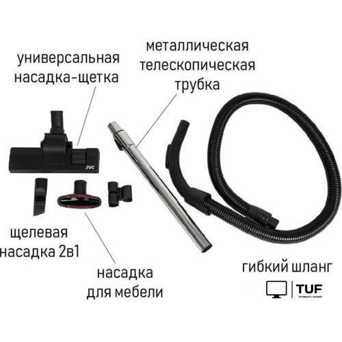 Пылесос JVC JH-VB250