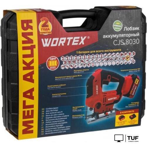 Электролобзик Wortex CJS 8030 1333371 (с 1-им АКБ, кейс)