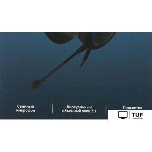 Наушники Acer AHW120