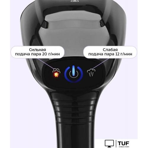 Отпариватель Kitfort KT-9310