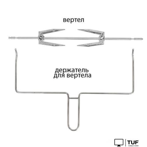 Мини-печь Supra MTS-3291