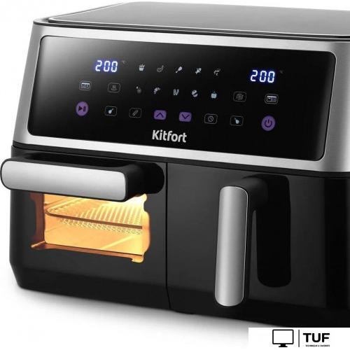 Аэрогриль (аэрофритюрница) Kitfort KT-2256