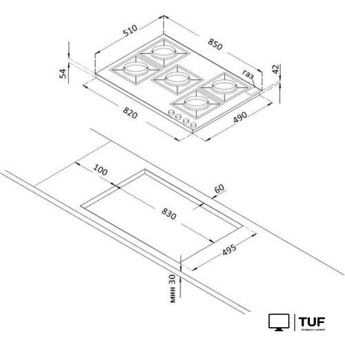 Варочная панель Korting HG 965 CTRB