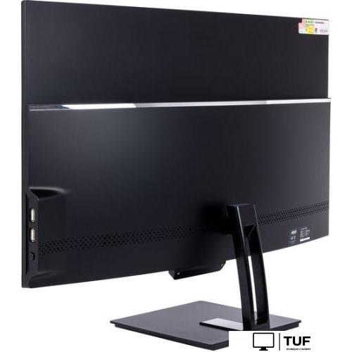 Моноблок Hiper V8 HV8H6I5S1R16B