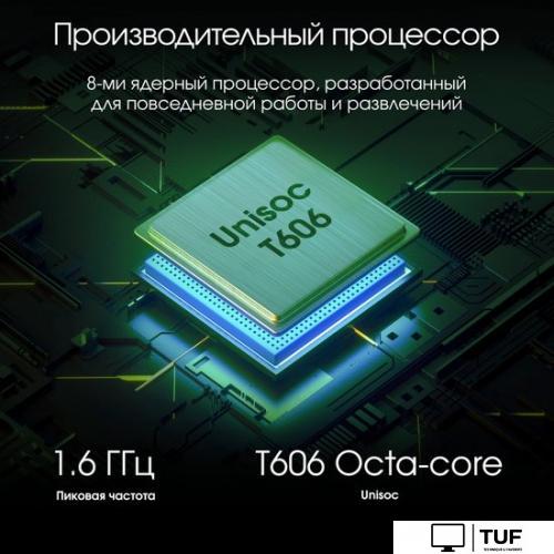 Планшет Digma Pro HIT 18 8GB/128GB (серый)
