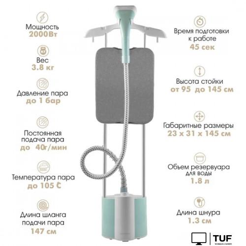 Отпариватель Endever Odyssey Q-14