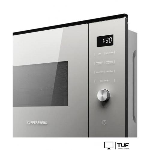 Микроволновая печь KUPPERSBERG HMW 650 GR C