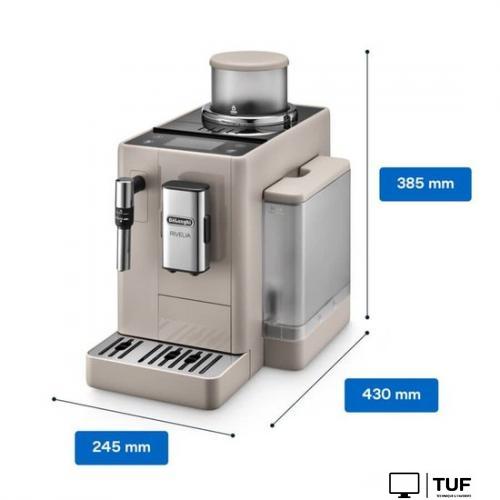 Кофемашина DeLonghi Rivelia EXAM440.35.BG
