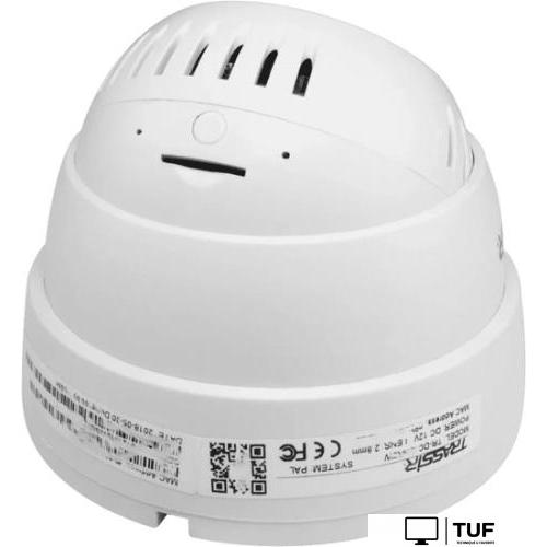 IP-камера TRASSIR TR-D8121IR2W