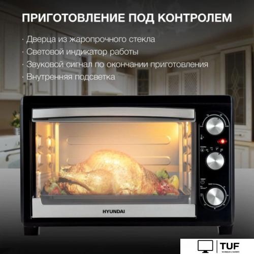 Мини-печь Hyundai MIO-HY073