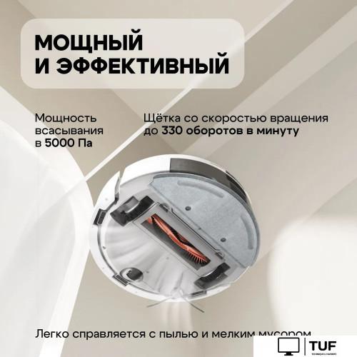 Робот-пылесос Roidmi Eve Rook S SDJ03RM (белый)